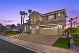 10721 Capesthorne Way - Photo 3