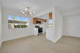 5841 Medallion Drive - Photo 11