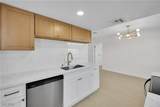 5841 Medallion Drive - Photo 13