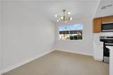 5841 Medallion Drive - Photo 9
