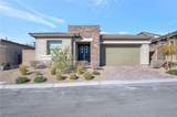 965 Tony Willis Court - Photo 1