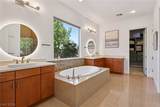 2341 Martinique Avenue - Photo 45