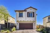 5714 Justin Robert Street - Photo 2