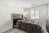 5714 Justin Robert Street - Photo 22