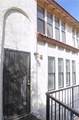 2080 Karen Avenue - Photo 9