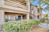 8250 Grand Canyon Drive - Photo 12