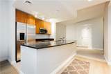 200 Sahara Avenue - Photo 13
