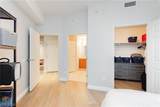 200 Sahara Avenue - Photo 18