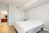 200 Sahara Avenue - Photo 19
