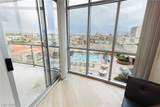 200 Sahara Avenue - Photo 7