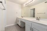 2251 Wigwam Parkway - Photo 16