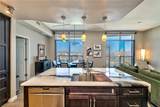 200 Sahara Avenue - Photo 11