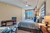 200 Sahara Avenue - Photo 23