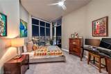 200 Sahara Avenue - Photo 6