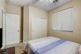 540 Big Lake Street - Photo 20