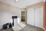 540 Big Lake Street - Photo 32