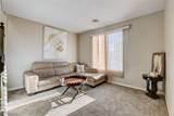 540 Big Lake Street - Photo 5