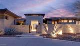 66 Golf Estates Drive - Photo 47