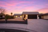 241 Princess Ann Court - Photo 1