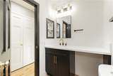 241 Princess Ann Court - Photo 22
