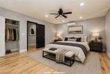 241 Princess Ann Court - Photo 9