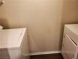 2300 Silverado Ranch Boulevard - Photo 9