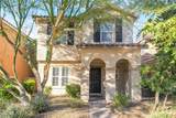 3052 Camino Rico Avenue - Photo 3