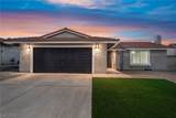 371 Lime Circle - Photo 4