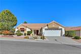 9936 Heyfield Drive - Photo 1