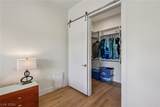 3869 Pacific Street - Photo 47