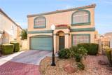 3349 Cheltenham Street - Photo 2