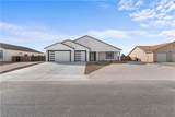 6360 Waterford Street - Photo 2