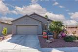 5937 Terra Grande Avenue - Photo 2