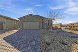 2251 Arrington Avenue - Photo 1