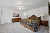 239 Crestview Drive - Photo 37