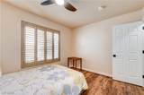 937 Denberry Way - Photo 32