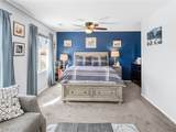 2199 Maple Shade Street - Photo 34