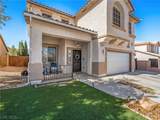 2199 Maple Shade Street - Photo 48
