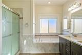 4641 Honey Locust Drive - Photo 14