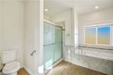 4641 Honey Locust Drive - Photo 15