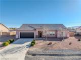 4641 Honey Locust Drive - Photo 21