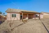 4641 Honey Locust Drive - Photo 22