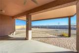 4641 Honey Locust Drive - Photo 23
