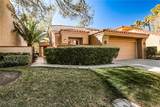 5115 Turnberry Lane - Photo 1