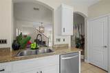 8136 Memory Lake Avenue - Photo 16