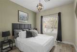 8136 Memory Lake Avenue - Photo 36
