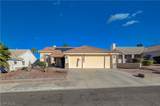 246 Amber Light Court - Photo 1