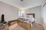246 Amber Light Court - Photo 35