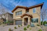 5764 Shadow Bend Drive - Photo 4