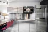4381 Flamingo Road - Photo 8